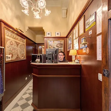 호텔 아르토리우스 2*