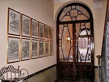 阿托黎斯酒店 2*